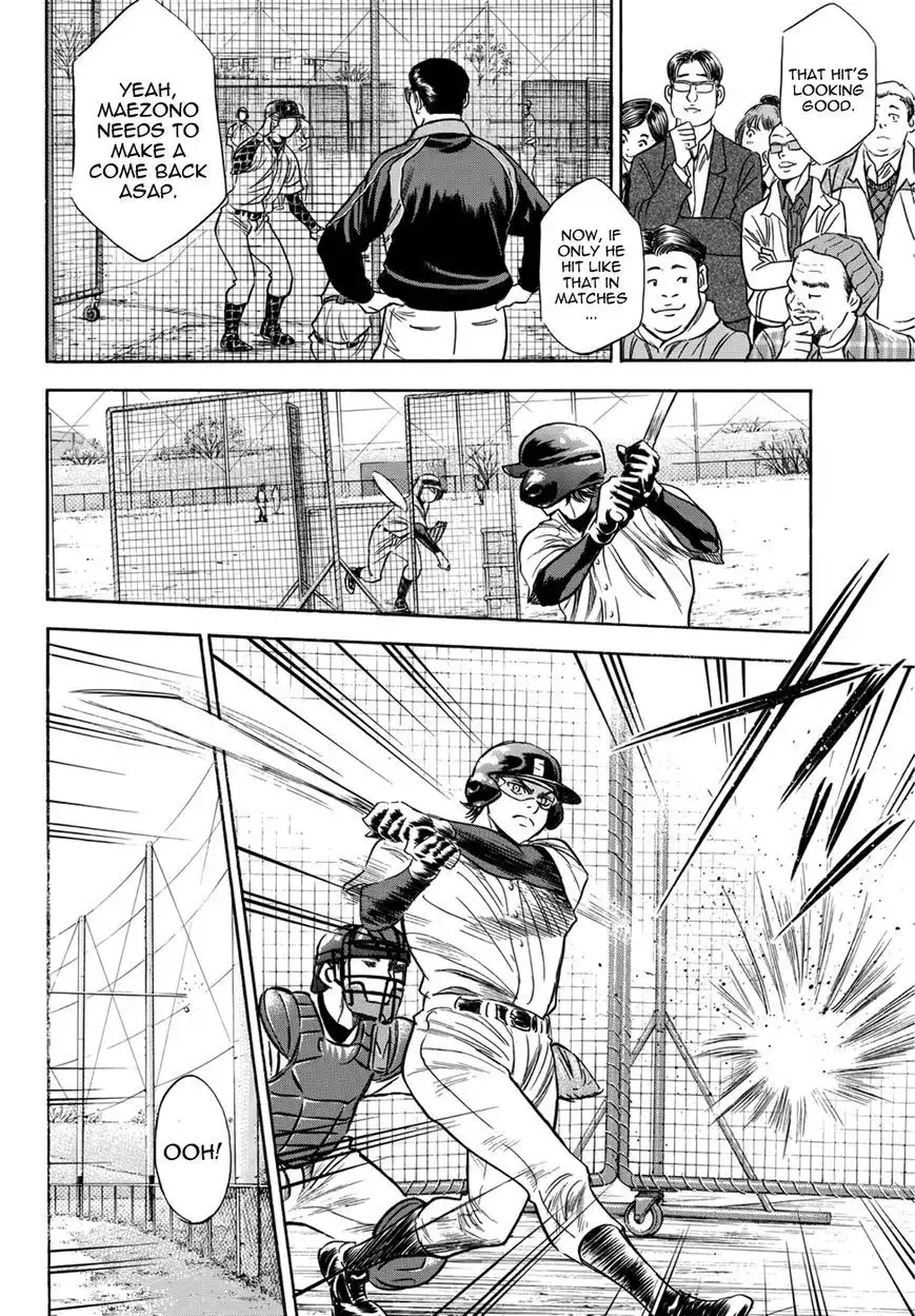 Daiya no A - Act II Chapter 22 5